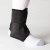 Cramer Active Ankle AS1 Pro